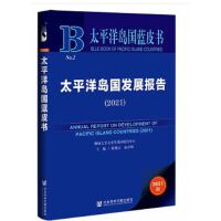 ̫ƽ��u���l(f��)չ���