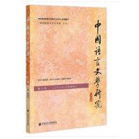 �Ї��Z���ČW(xu��)�о�