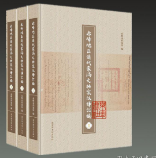 ���؅^(q��)����ɝM�ęn���h�g�R����ȫ����(c��)��