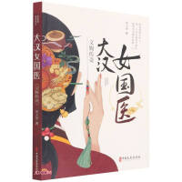 ��hŮ��(gu��)�t(y��)