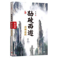 ��������:��ذ�:���鲿:�ɷ��Ծ�