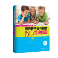 ���B(y��ng)���Ӻ��Ը��150��(g��)��(j��ng)�����