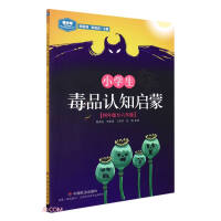 С�W(xu��)����Ʒ�J(r��n)֪����,���꼉�����꼉