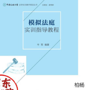 ģ�M��ͥ��Ӗָ���̳�