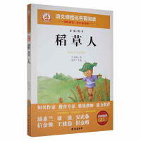 Ԕ�⾫�u�������ˡ�