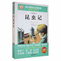 Ԕ�⾫�u(p��ng)�����x(ch��ng)ӛ��