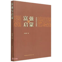 ����(qi��ng)�c����:�Ї�����ʷ̽��