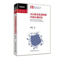 �_�����B(t��i)���M(j��n)�̵��Ї����^��(j��ng)��(j��)