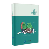 �˸�һ��һ��