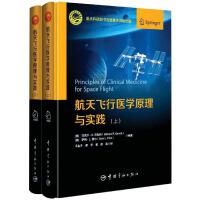 �����w���t(y��)�W(xu��)ԭ���c��(sh��)�`