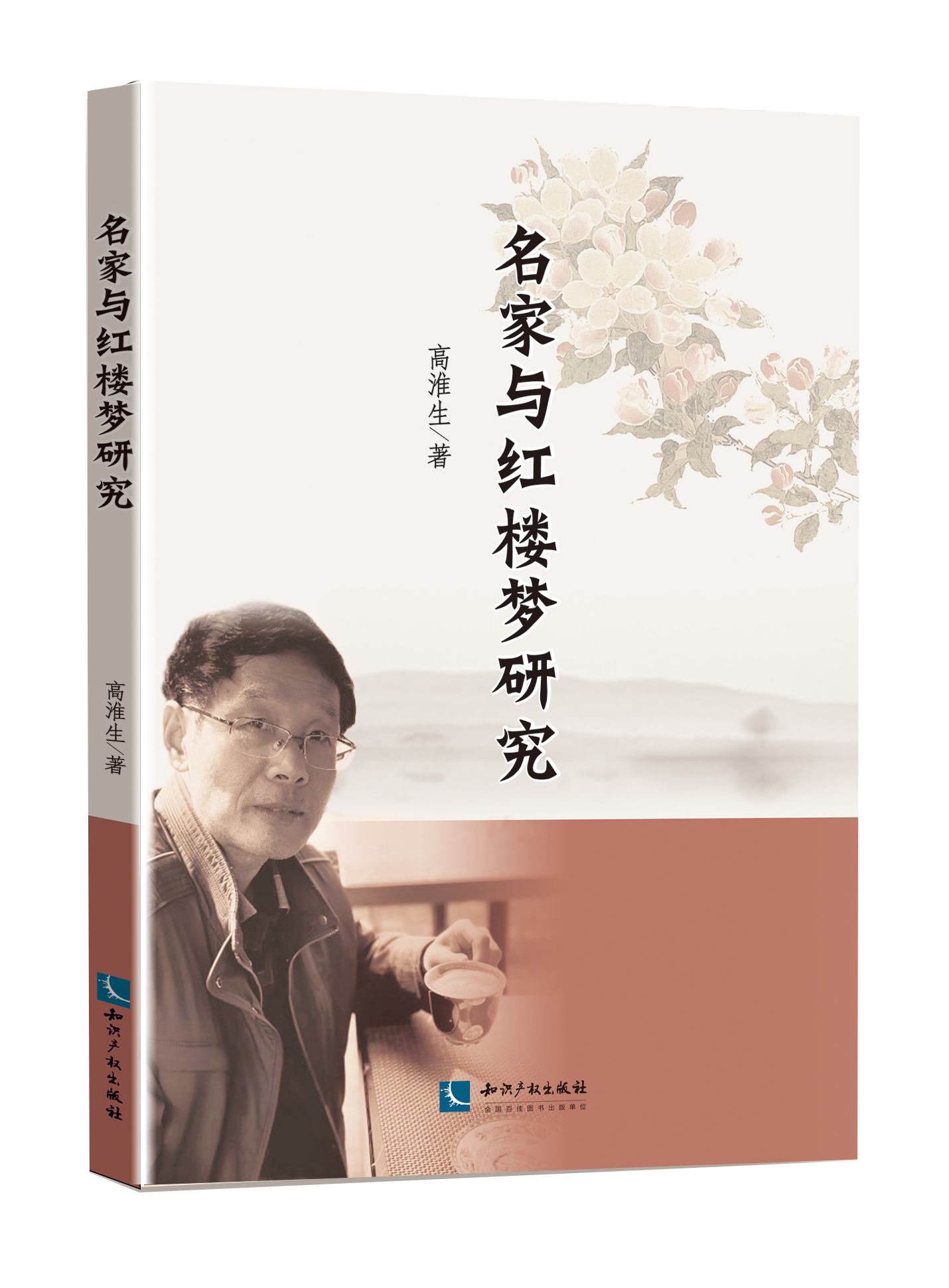 �����c�t�ǉ��о�