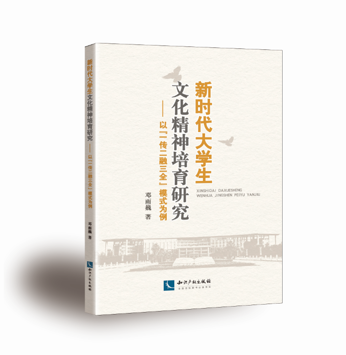 �r����W���Ļ����������о������ԡ�һ��������ȫ��ģʽ����