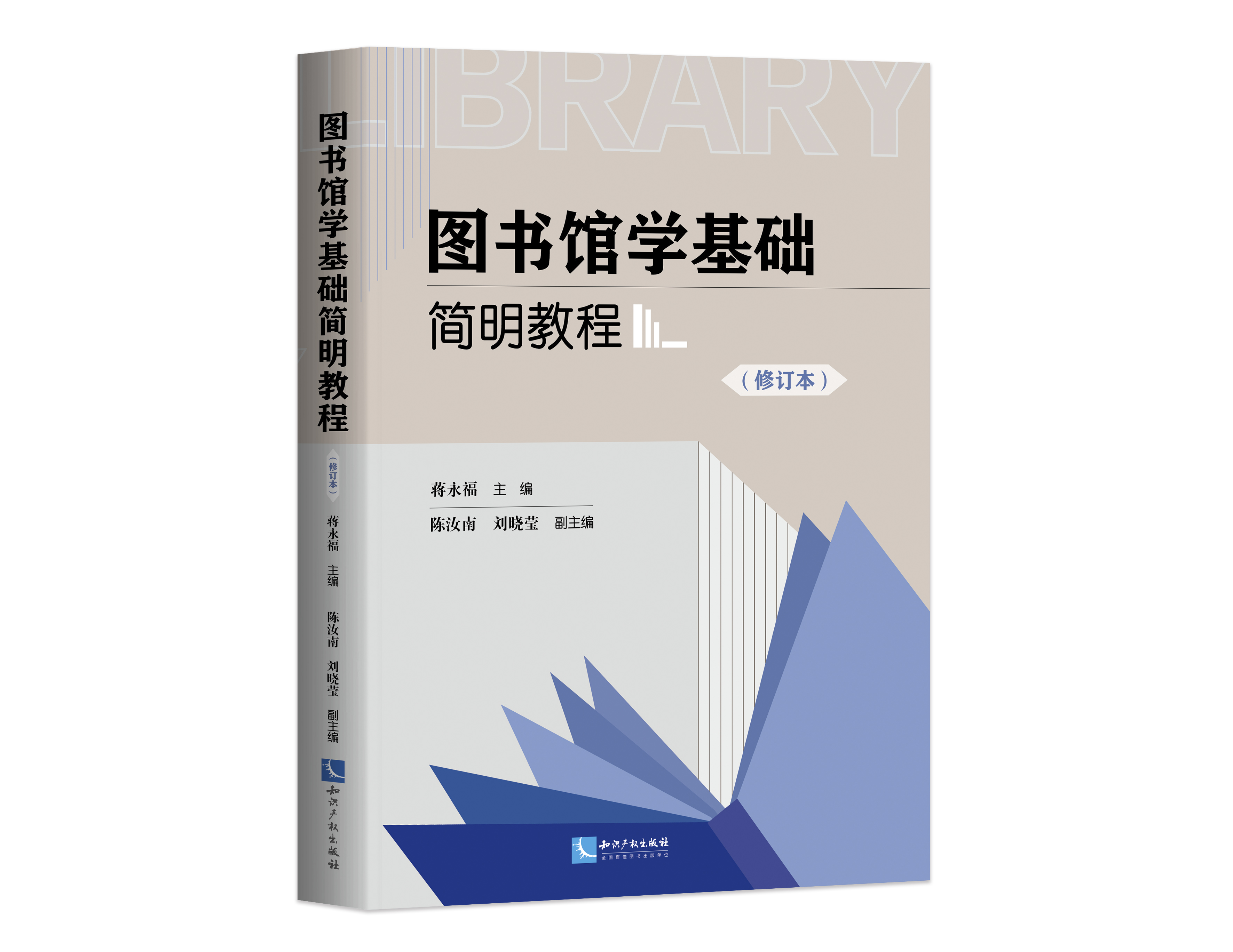 �D���^�W(xu��)���A(ch��)�����̳�(��ӆ����