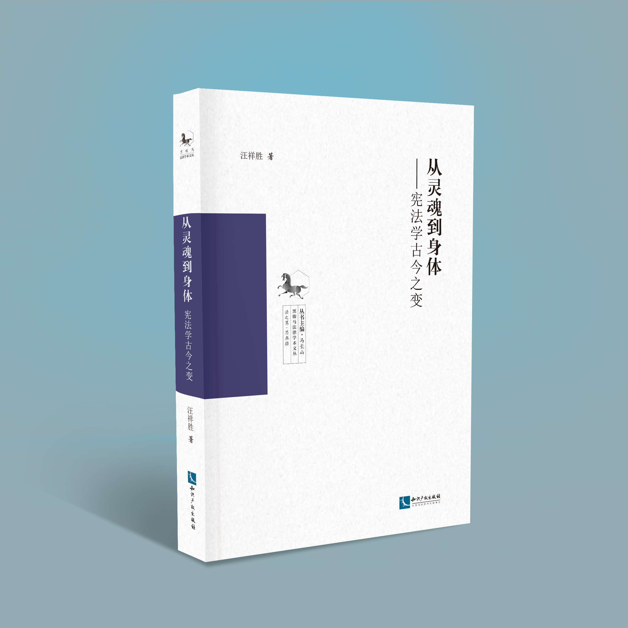 ���`�굽���w���������W(xu��)�Ž�֮׃