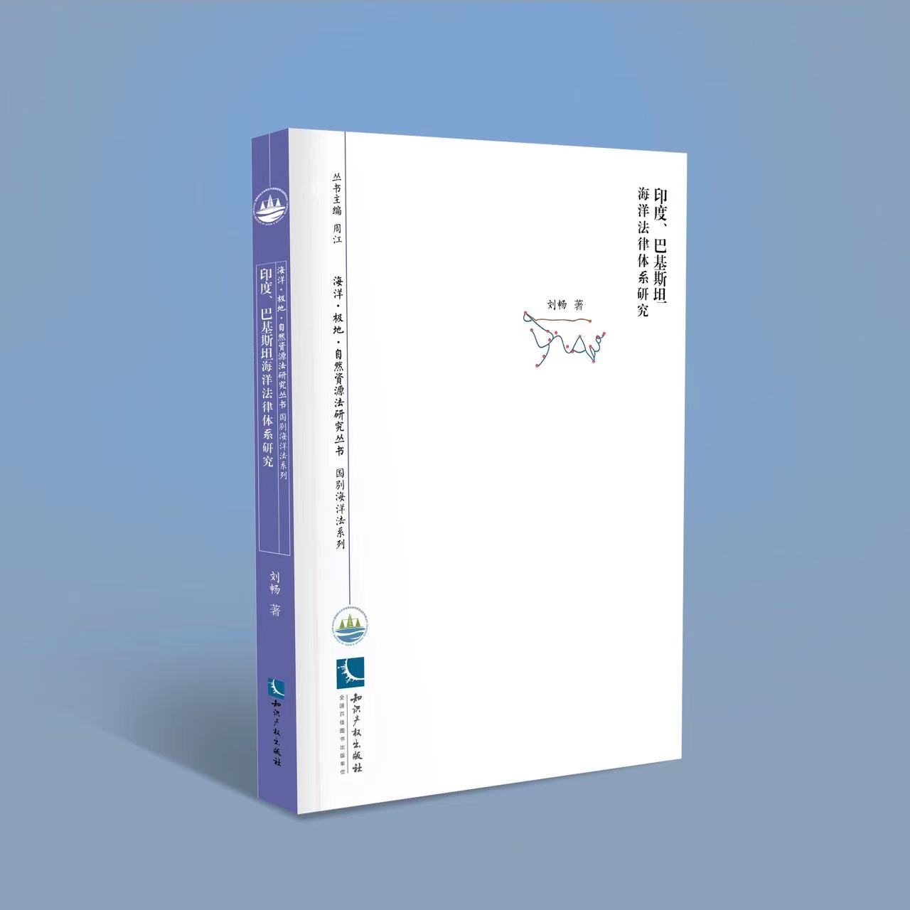 ӡ�����ͻ�˹̹�������wϵ�о�