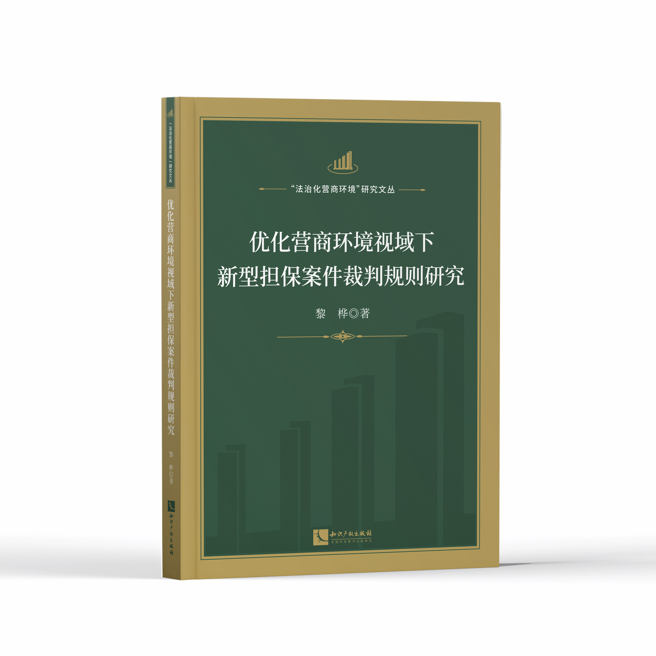 ��(y��u)���I�̭h(hu��n)��ҕ�������͓�(d��n)����������Ҏ(gu��)�t�о�