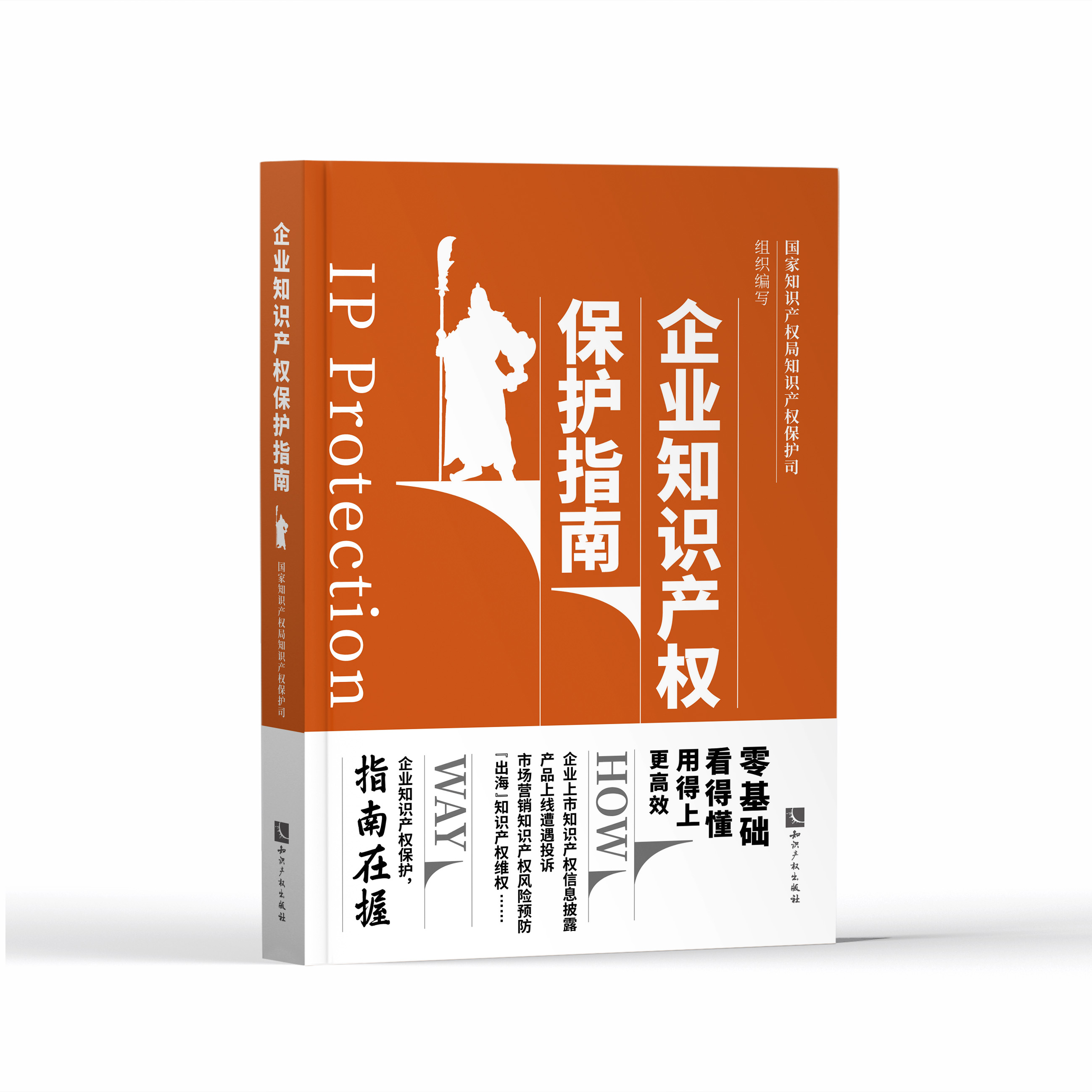 ��I(y��)֪�R�a(ch��n)��(qu��n)���oָ��