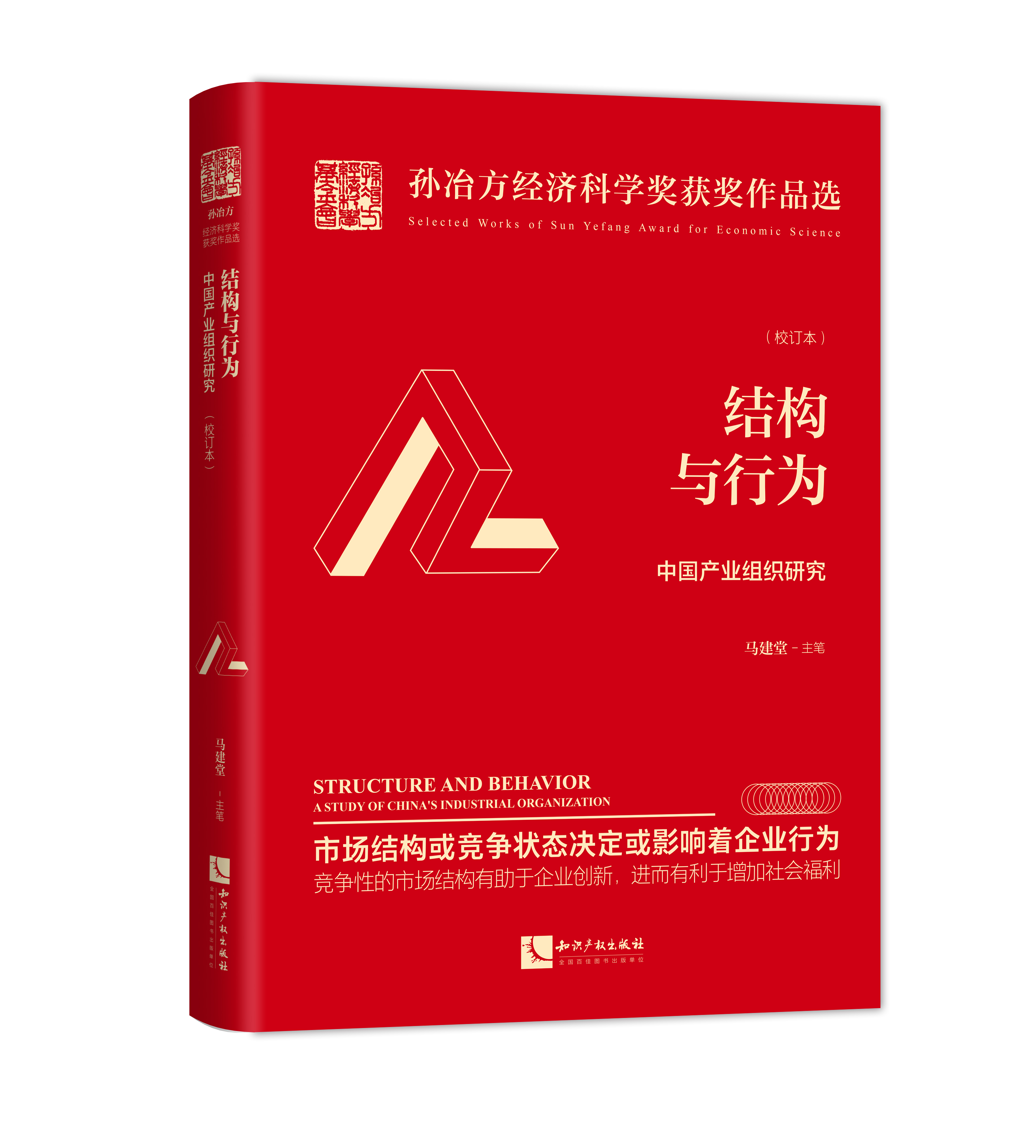 �Y���c�О顪���Ї��a�I(y��)�M���о���Уӆ����