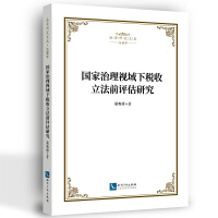 ��������ҕ���¶�������ǰ�u���о�