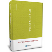 ֪�R(sh��)�a(ch��n)��(qu��n)��ԭ���c��(sh��)��(w��)