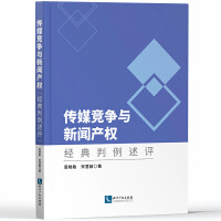 ��ý�����c���a(ch��n)�ࣺ��(j��ng)���������u