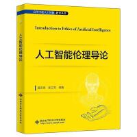 �˹����܂��팧(d��o)Փ