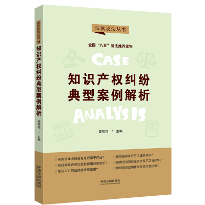 �������塱�շ��Õ����������f�����ڶ�݋����֪�R�a(ch��n)��(qu��n)�m�����Ͱ�������