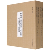 ����ء�퍌W(xu��)���ɡ���ֱ��ƪ�����������īI��