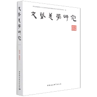 ��ˇ���W(xu��)�о�