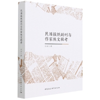 ����󼈸����c��������݋��