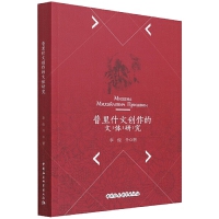 ����ʲ�Ą�(chu��ng)�������w�о�