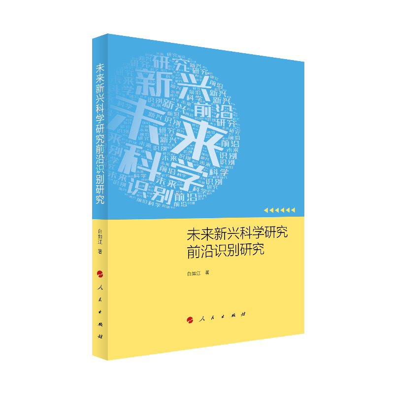 δ��(l��i)���d�ƌW(xu��)�о�ǰ���R(sh��)�e�о�