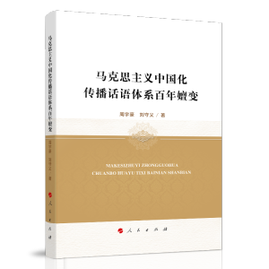 �R��˼���x�Ї�������Ԓ�Z�wϵ������׃