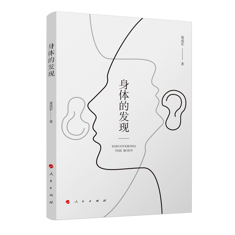 ���w�İl(f��)�F(xi��n)