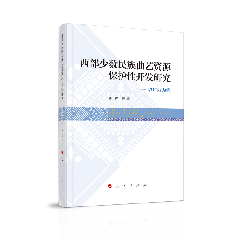 �����ٔ�(sh��)������ˇ�YԴ���o(h��)���_�l(f��)�о����ԏV������