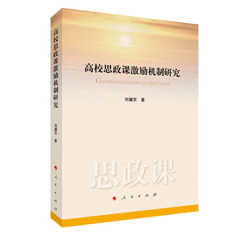 ��У˼���n����(l��)�C(j��)���о�