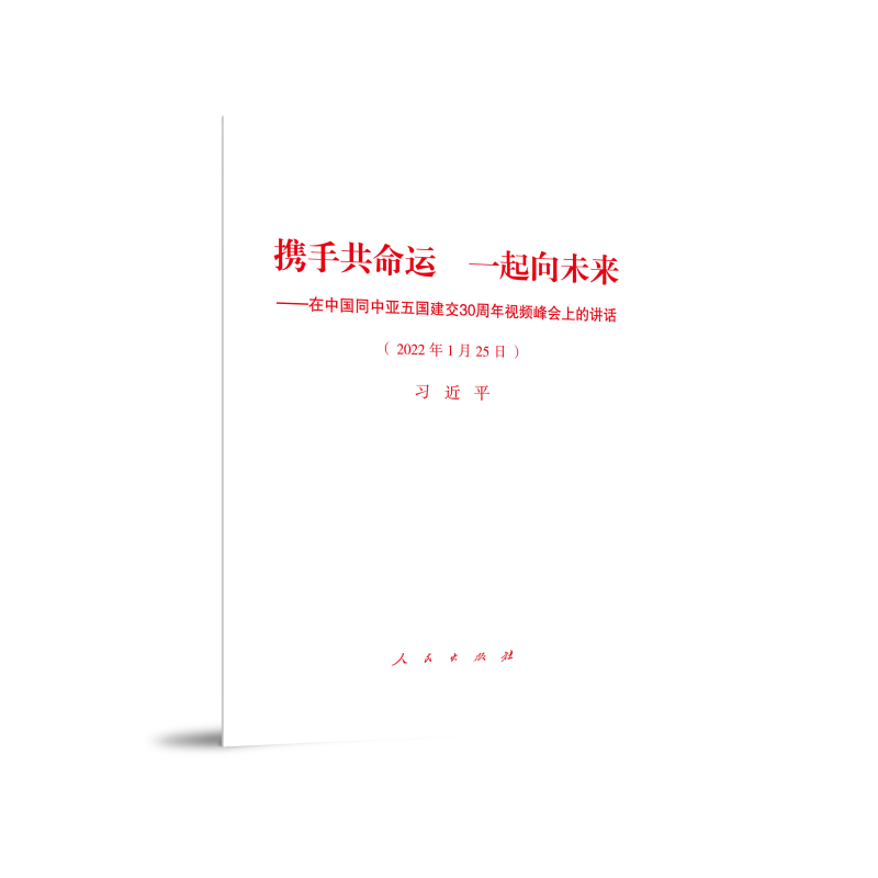 �y�ֹ����\(y��n) һ����δ���������Ї�ͬ�Ё��������30����ҕ�l����ϵ��vԒ