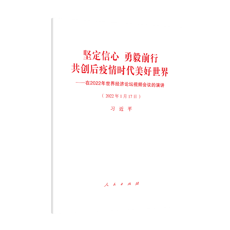 ��(ji��n)������ ����ǰ�� ����(chu��ng)������r���������� ������2022�����罛(j��ng)��(j��)Փ��ҕ�l���h�����v