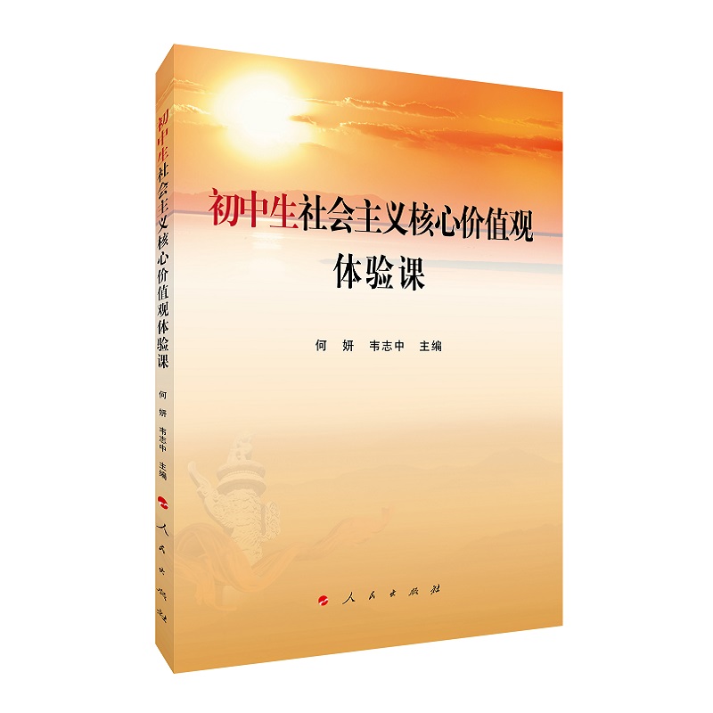 ������������x���ărֵ�^�w��n