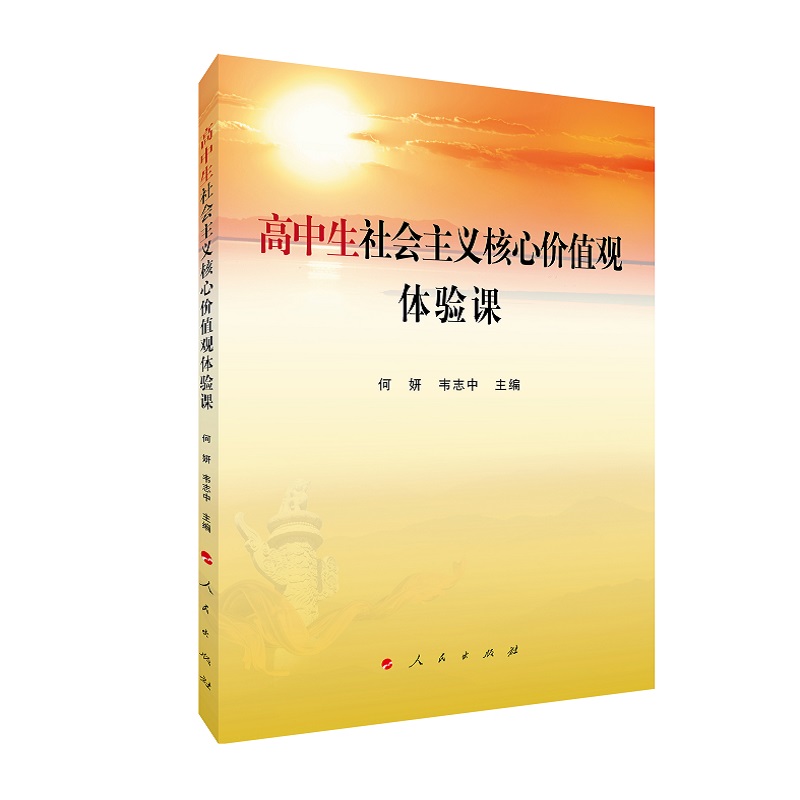 ������������x���ărֵ�^�w��n