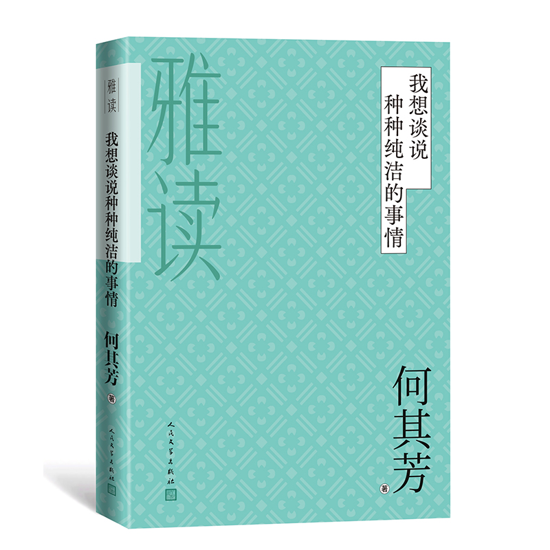 ����Մ?w��)f�N�N����������