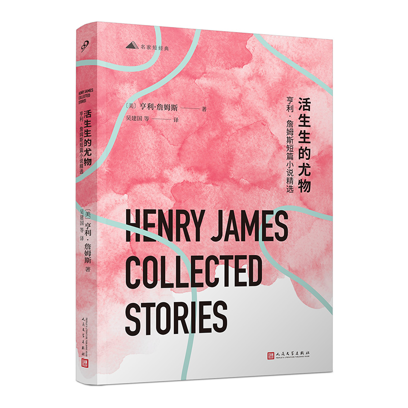 �����������������ղķ˹��ƪС�f���x��һ�����x��������ղķ˹��С�f��ɯʿ�ȁ��������ČW(xu��)�󎟺�����ղķ˹��ƪС�f��������