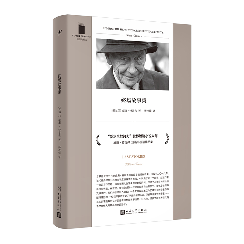 �K��(ch��ng)���¼� �����۠��m���X�����������׸��Ķ�ƪС�f�z���Y(ji��)������ʮ��(g��)�����茑��ͨ�������еđ���˲�g��̽ӑ�������̎��