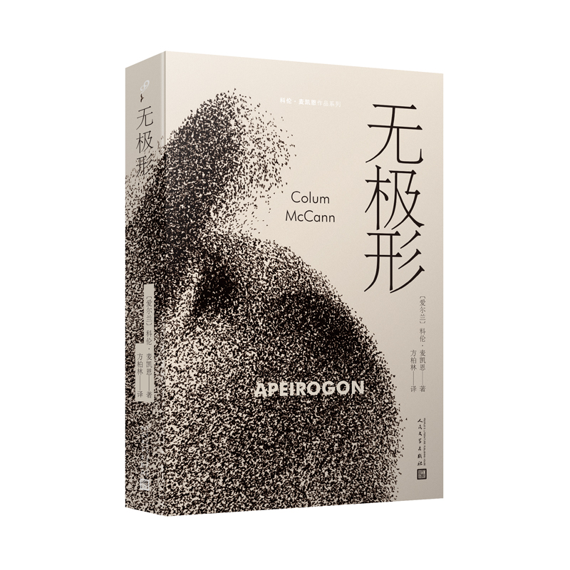 �o�O�� ���������҈D����(ji��ng)�����Ƃ������P���v�����ԛ_ͻ��Ұ��֮����˹Ƥ�������I���Ӱ�ľ����(qu��n)��