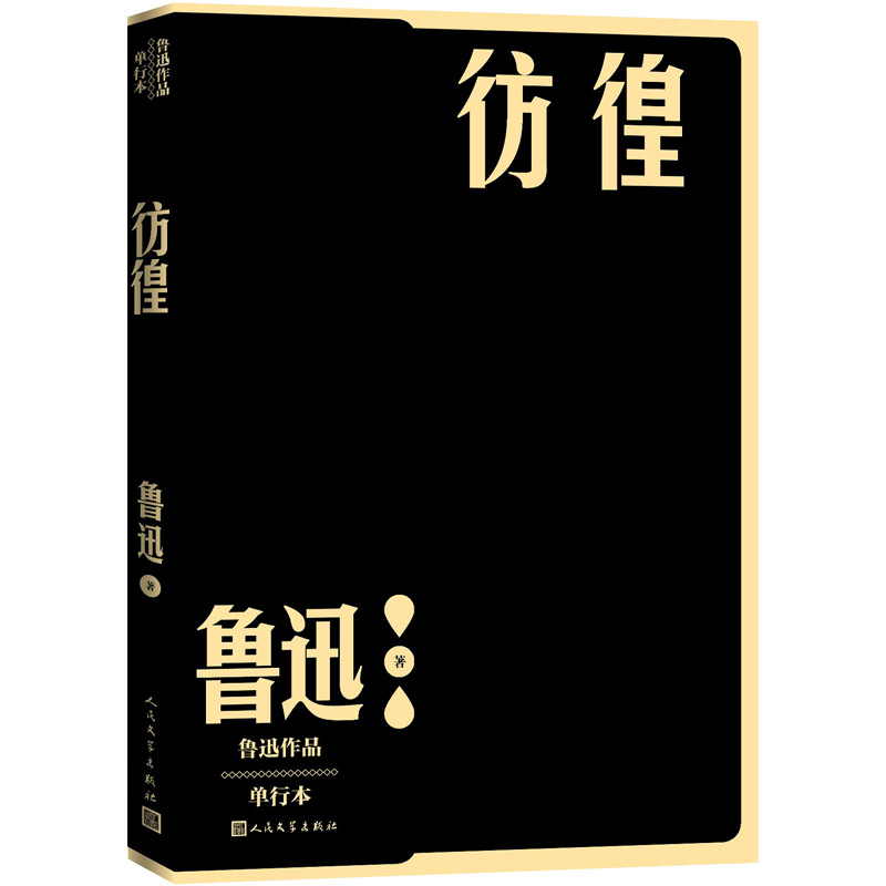 ���壨��Ѹ��Ʒ ���б���