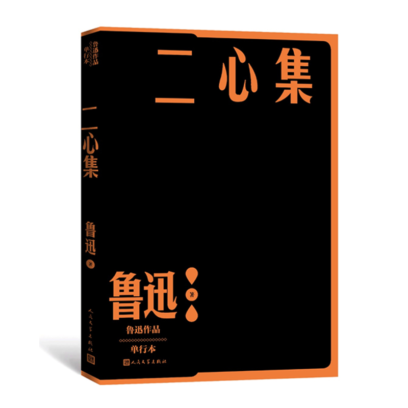 ���ļ�����Ѹ��Ʒ ���б���