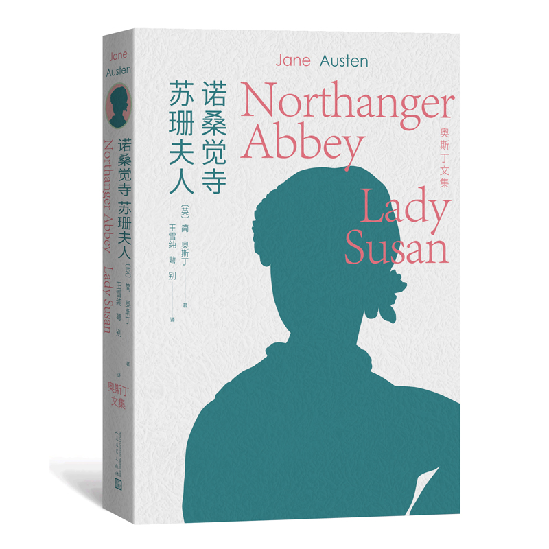 �Zɣ�X�� �Kɺ���ˣ�ȫ�g�������W˹���ļ���