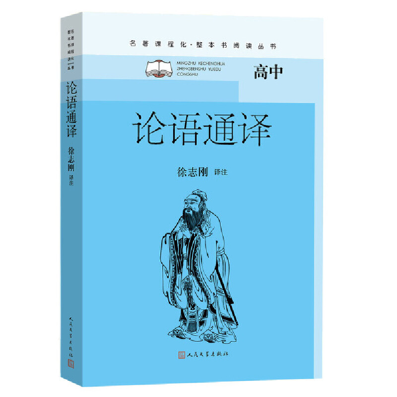 Փ�Zͨ�g�������n�̻�����������x������