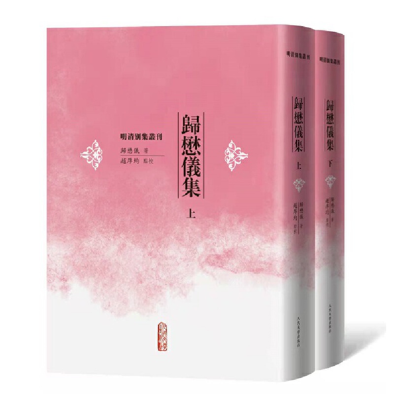 �w���x��