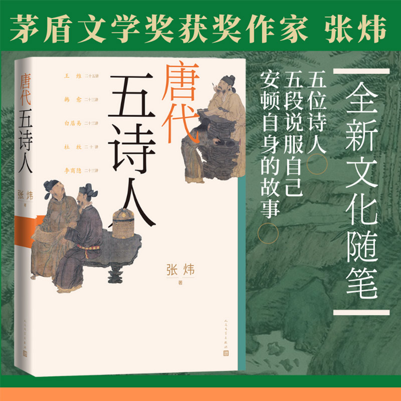 �ƴ���Ԋ�� é���ČW(xu��)���@�����ҏ���ȫ���Ļ��S�P